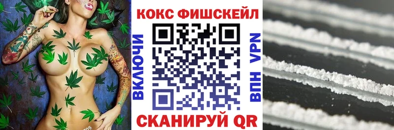 Где можно купить наркотики Камешково Cocaine  Мефедрон  МЕТАМФЕТАМИН  Бошки Шишки  ГАШИШ  Alpha PVP 