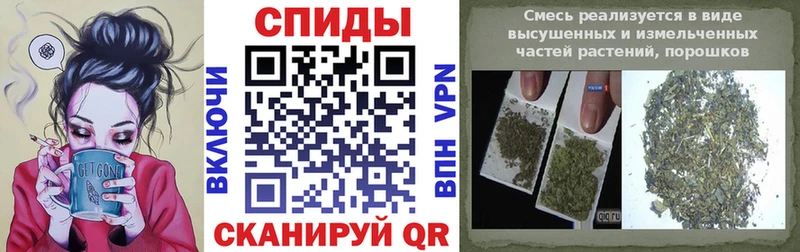 hydra как войти  как найти закладки  Камешково  БУТИРАТ оксибутират 