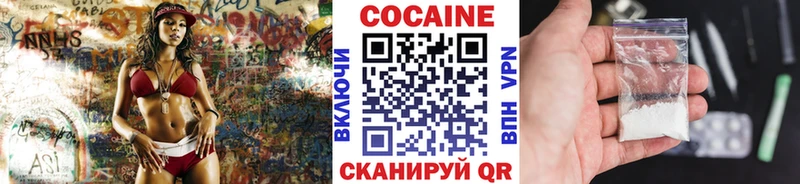 закладки  Камешково  КОКАИН Перу 