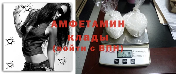 дистиллят марихуана Верхнеуральск