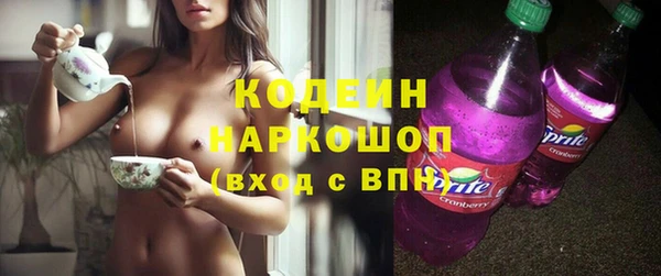 дмт Волоколамск