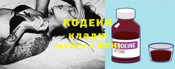 mdma Тавда