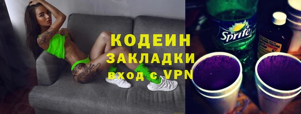дистиллят марихуана Верхнеуральск