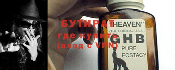 дмт Волоколамск