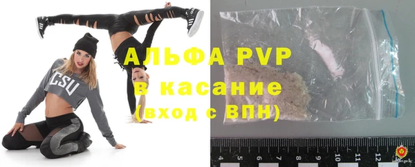 дмт Волоколамск