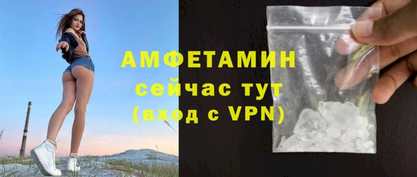 дистиллят марихуана Верхнеуральск