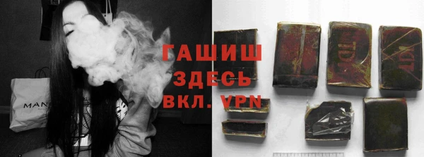 эйфоретик Волосово