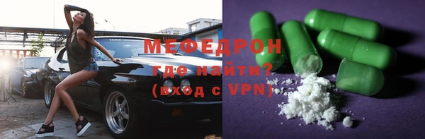 гашишное масло Богданович