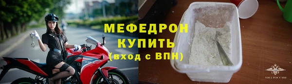 дмт Волоколамск