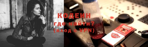 дмт Волоколамск