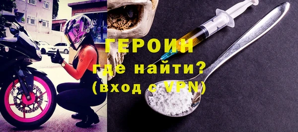 PSILOCYBIN Сясьстрой