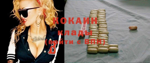 дмт Волоколамск