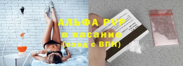дистиллят марихуана Верхнеуральск