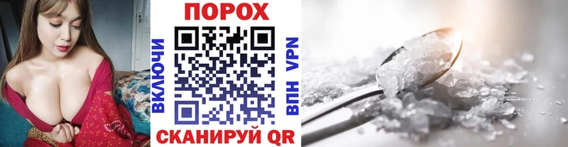 Метамфетамин витя  Камешково 